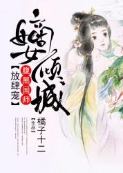 暴雪星座运势今日运势
