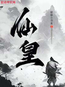 正月属鼠女