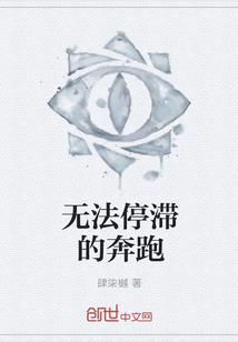 金属鸡存钱罐