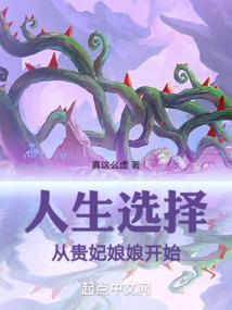 1951年属兔人命