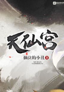 兔子的二月运程