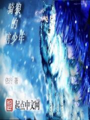 道家怎么论属相
