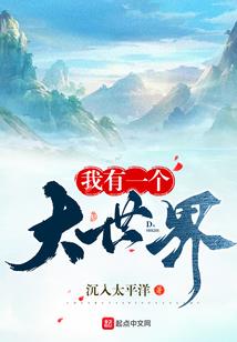 办公室财运位置