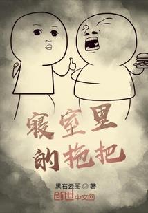 孕妇梦见爆布