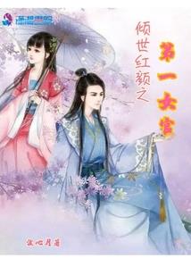 打鱼的网是什么生肖