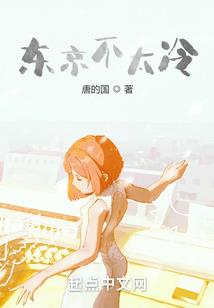 母子都属猴合不合