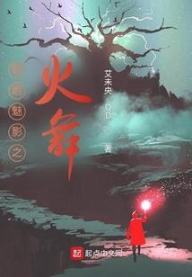 属蛇女生完小孩的变化