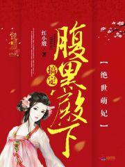 属龙男与女龙相配吗