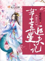 阴历的23号
