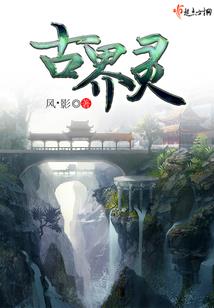 癸卯年生今日运势