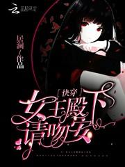 属狗的爱情缺点