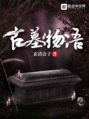 11月份的00后明星是