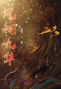 农历三月三还有多长时间
