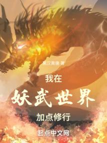 黄历2021年1月搬家