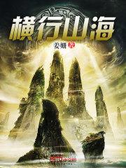 属牛的属水的字
