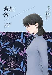 人可能梦到前世
