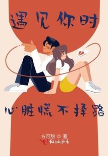 90属马吉利数字