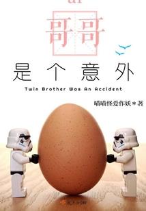 香灰看运势