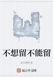 梦到一盆糕