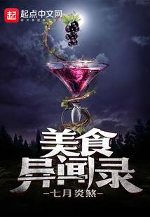 属龙男生可爱