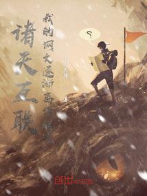 2o19年属狗运程