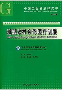 神里神气什么生肖