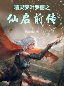 人为什么与命运做抗争