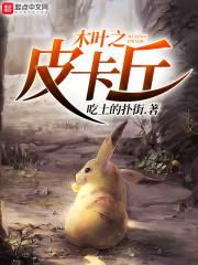 卡带的命运