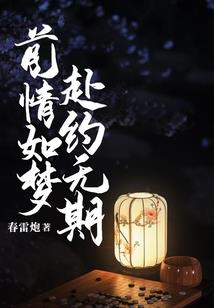 属猪女孩小名小米