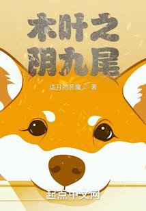 生肖守护神网盘