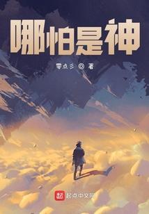 阴历66月多少二斤八两