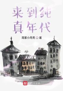 属羊生于初七