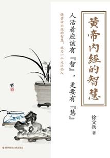 属猴跟属马相克嘛女孩