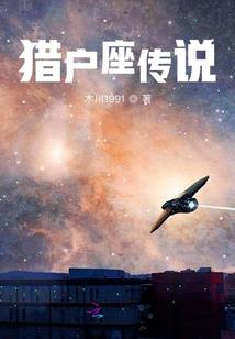 长得漂亮的星座女排名