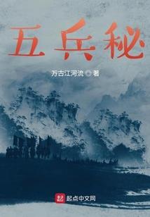 属相三合和六个合表白