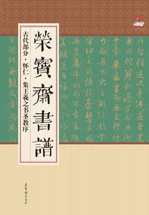 2021属牛属土字名