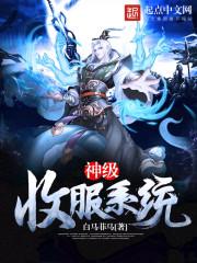 怎样折磨属虎人