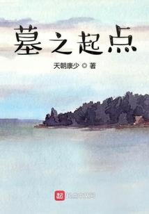 兔年出生的人运程