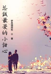头重脚轻的生肖是什么