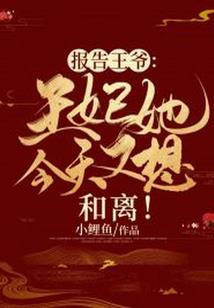上林武的含义