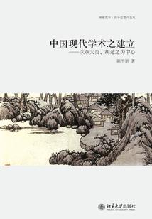 大家过阴历生日