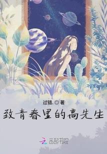 翡翠白菜摆件的寓意