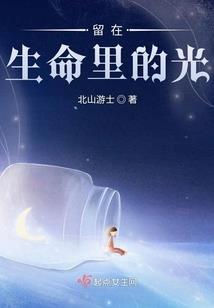 女人35岁运势