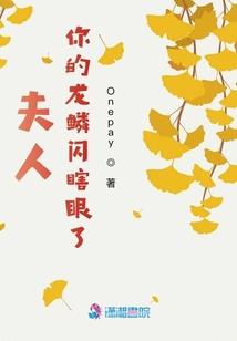 今天是七月农历历多少日