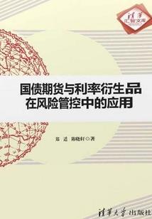 双手断掌属鼠男人