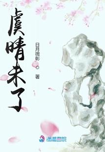 马姓属水女宝宝名字大全