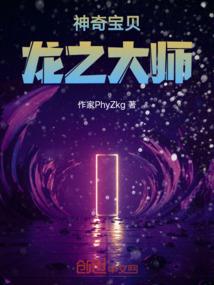 阴历十初八是阳历