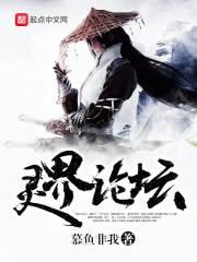 五行都不缺八字却弱