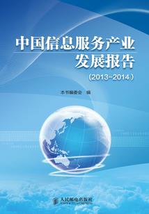 鸡蛇属相运势及运程