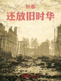 2023特效运势
